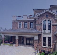 泰禾集團(tuán)資金日報