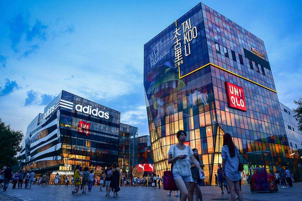 大數(shù)據(jù)如何改變商業(yè)？淺談大數(shù)據(jù)給商業(yè)（企業(yè)）帶來的影響