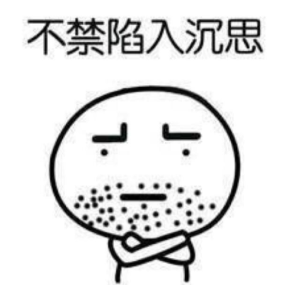 年關(guān)終極大招：“大屏”一出手就知有沒有