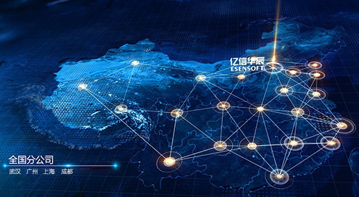 億信實(shí)力雄厚，發(fā)展迅速